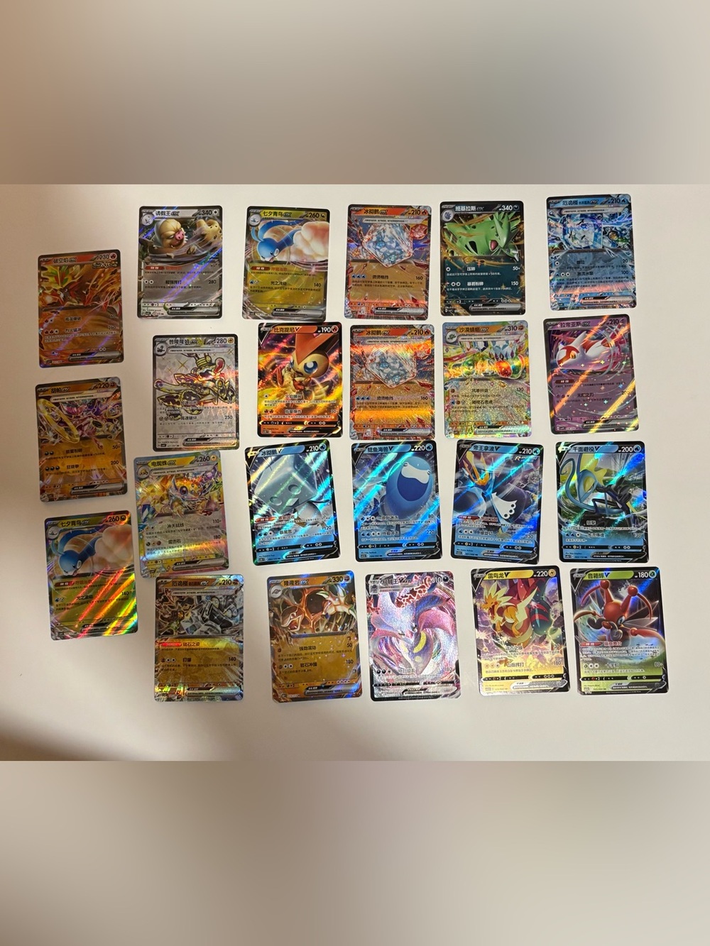 Pokemon Card Lot (23)- All  V/VMAX/ EX!